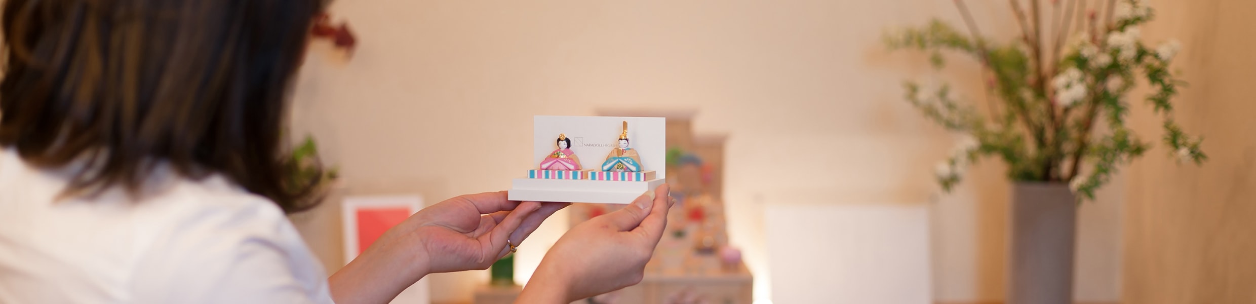 催事販売会等の情報発信